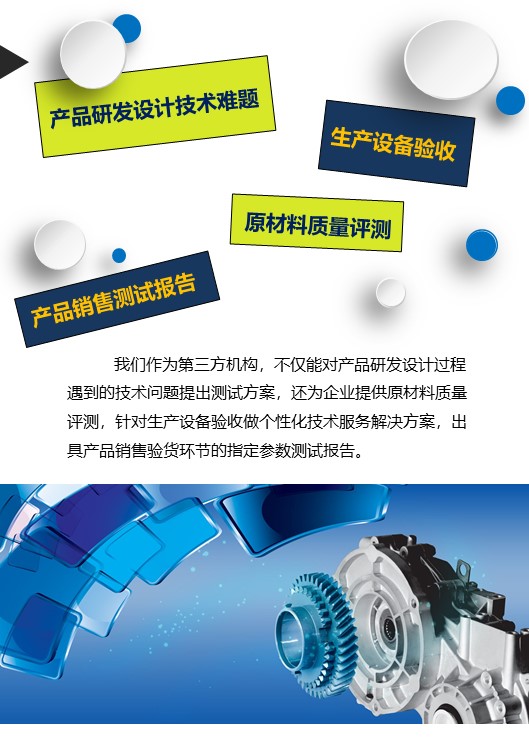 4_解决方案_各种服务模式.jpg