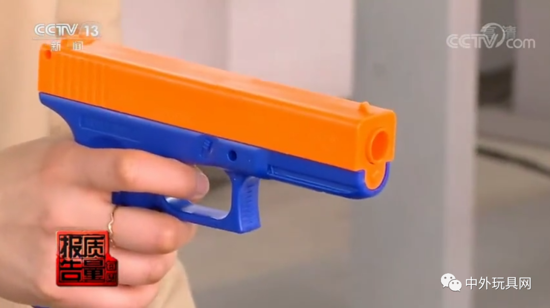 640 (9).png