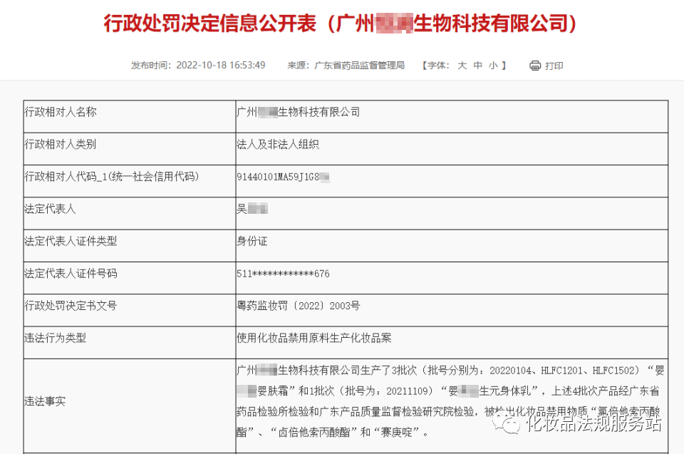 微信图片_1.png