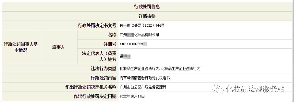 微信图片_2.png
