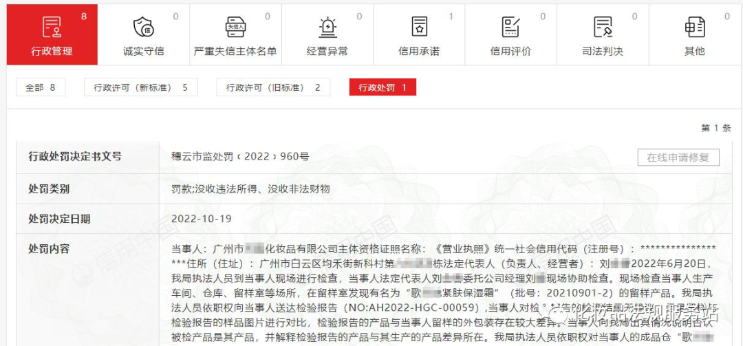 微信图片_3.png