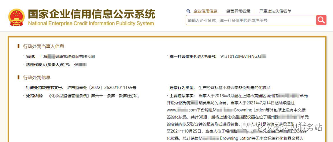 微信图片_6.png